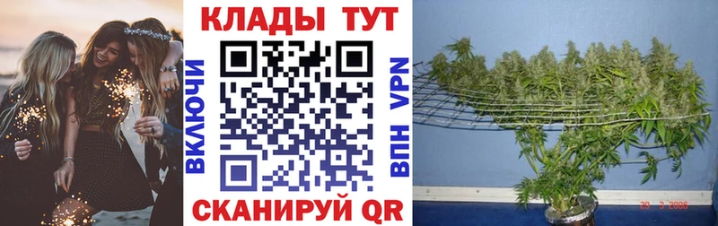 Где купить наркоту Сатка АМФ Мефедрон Героин Гашиш Галлюциногенные грибы Каннабис A PVP