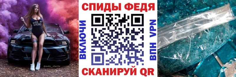АМФ 97%  Сатка 