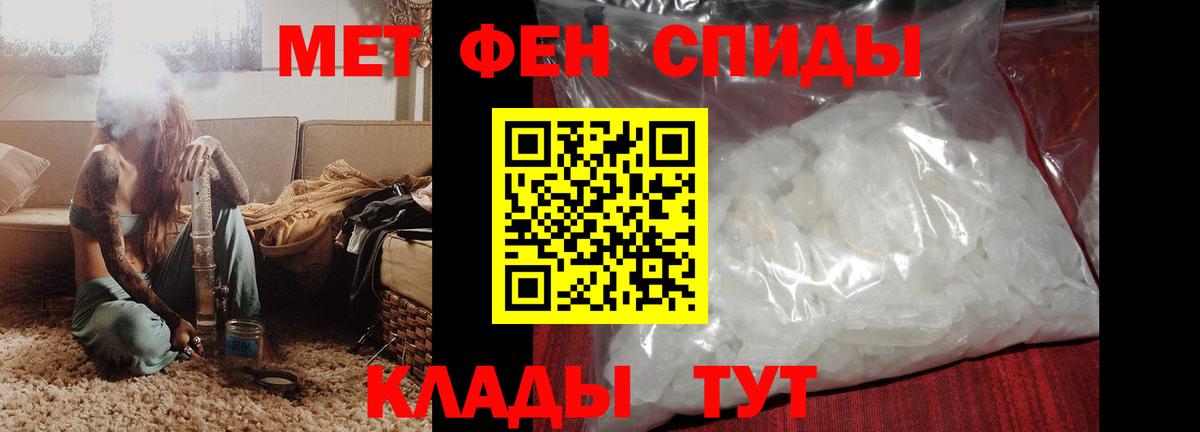 АМФ  Вход с VPN  Сатка  это как зайти  Amphetamine VHQ 