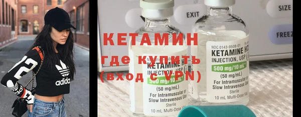 кокаин VHQ Алзамай