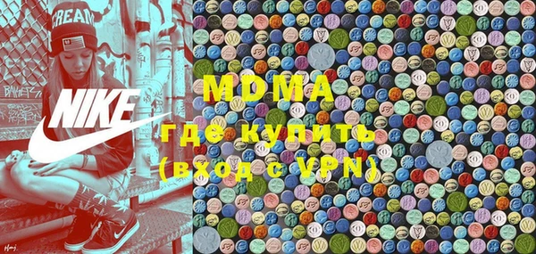 стаф Алексеевка