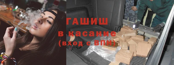 кокаин VHQ Алзамай