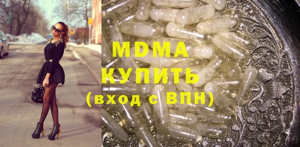 кокаин VHQ Алексин
