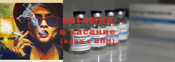 кокаин VHQ Алзамай