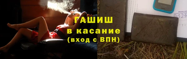кокаин VHQ Алзамай