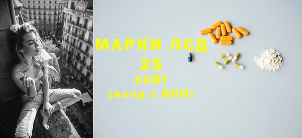 стаф Алексеевка