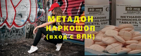 стаф Алексеевка
