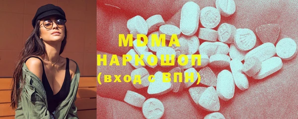 кокаин VHQ Алзамай