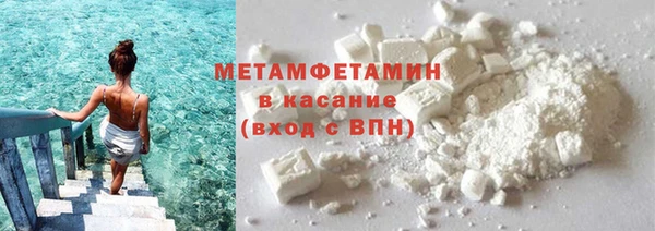 кокаин VHQ Алексин