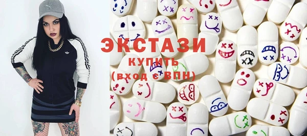 стаф Алексеевка