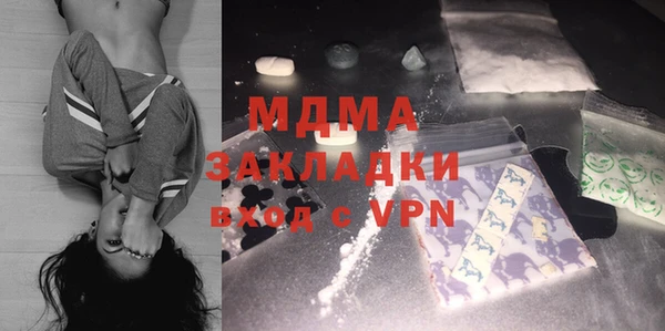 стаф Алексеевка