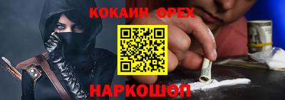 первитин Можга