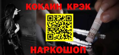первитин Можга