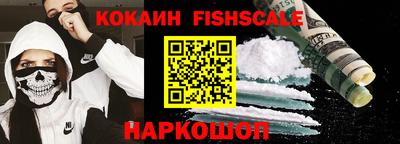 прущий лед Моздок