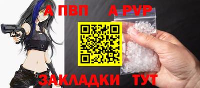 первитин Можга