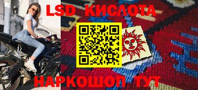 первитин Можга