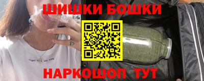 прущий лед Моздок