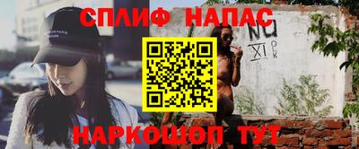 первитин Можга