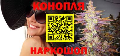 прущий лед Моздок