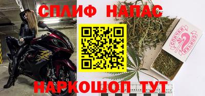 прущий лед Моздок