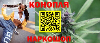 ALPHA-PVP Рыбинск