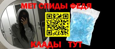 марихуана Можайск