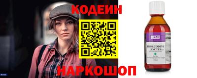 марихуана Можайск