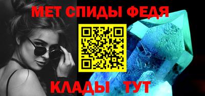 прущий лед Моздок