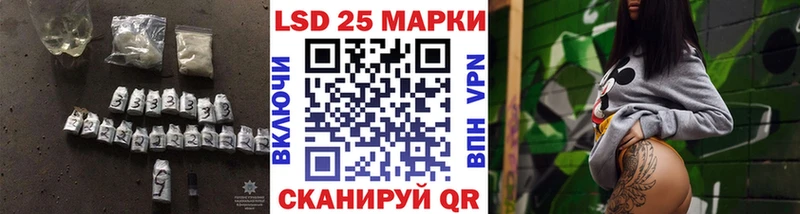 ЛСД экстази ecstasy  Сатка 