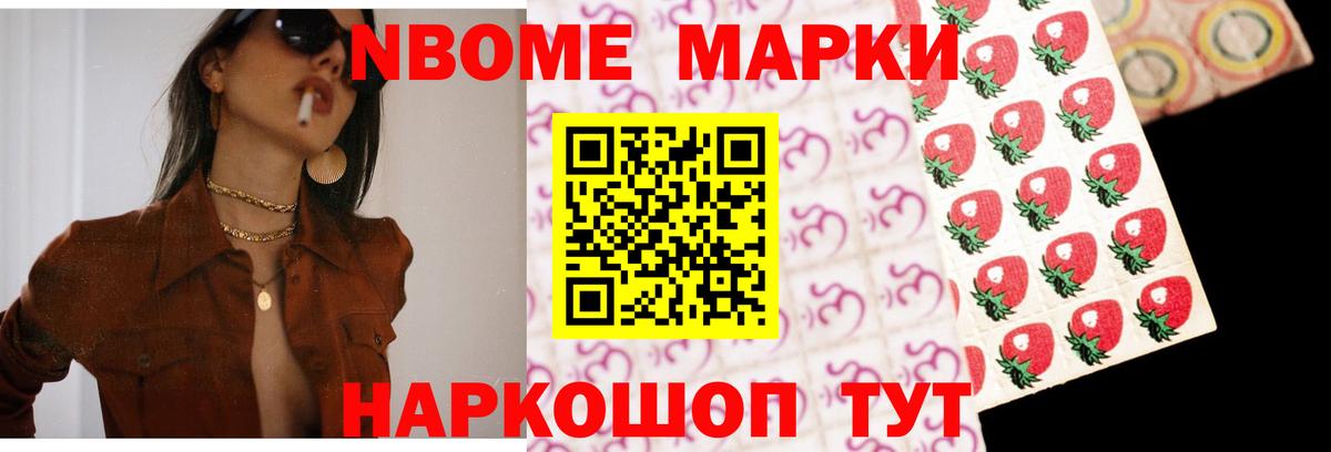 ЛСД экстази  Вход с VPN  Сатка  Лсд 25 экстази кислота 