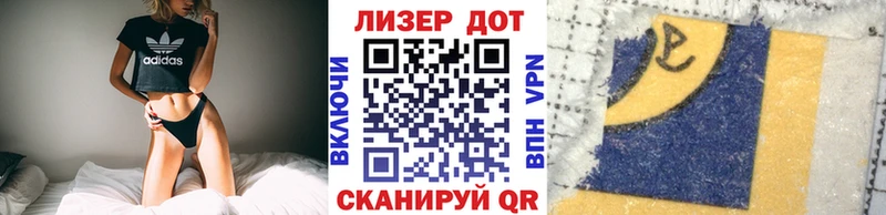 Наркотические марки 1500мкг  цена наркотик  Сатка 